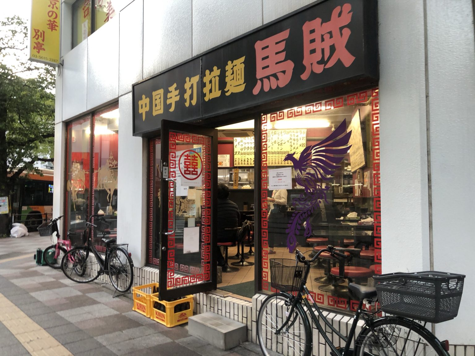 当時のメディア報道・掲載写真